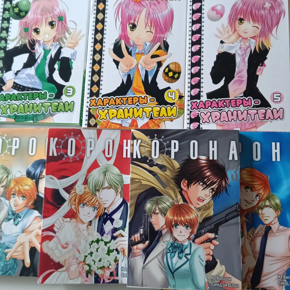 Manga som innehåller volume 1 Toradora 1,3,4,5 sugo Chara 1,2,3,4 crown Alla är på rysska  1 = 40 kr Alla = 170. Övrigt.