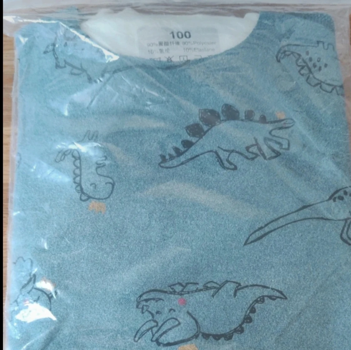 1 new set of thermal underwear for kids 4yo size 1pp - 92