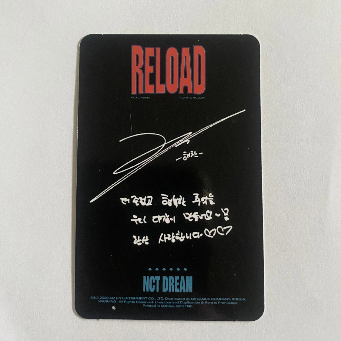 KPOP PHOTOCARD HAECHAN - 90