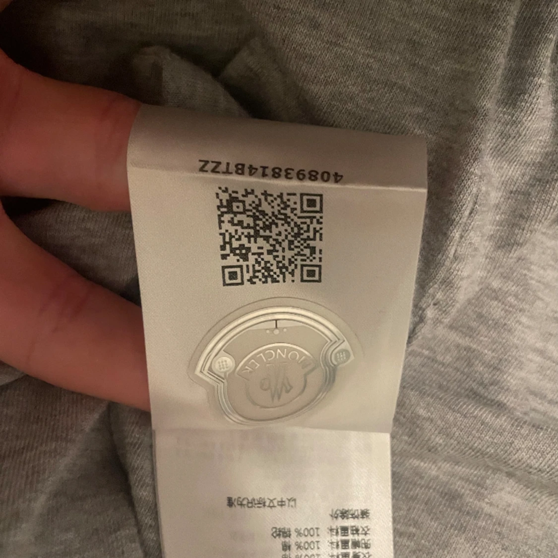 Moncler Windbreaker - 91