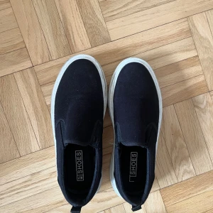 Sneakers - Sneakers använda en gång! Köpte från Nelly!