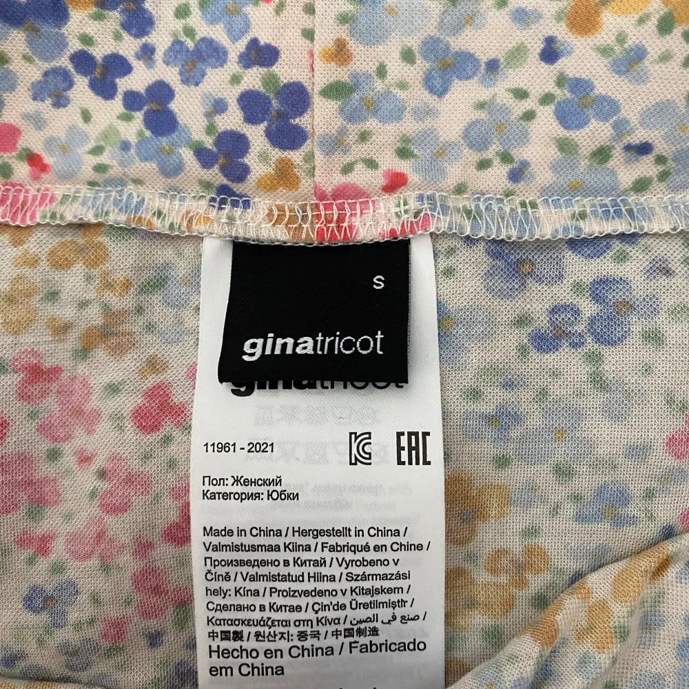 Super söt kjol från Ginatricot 💓Använd ett fåtal ggr💜. Kjolar.