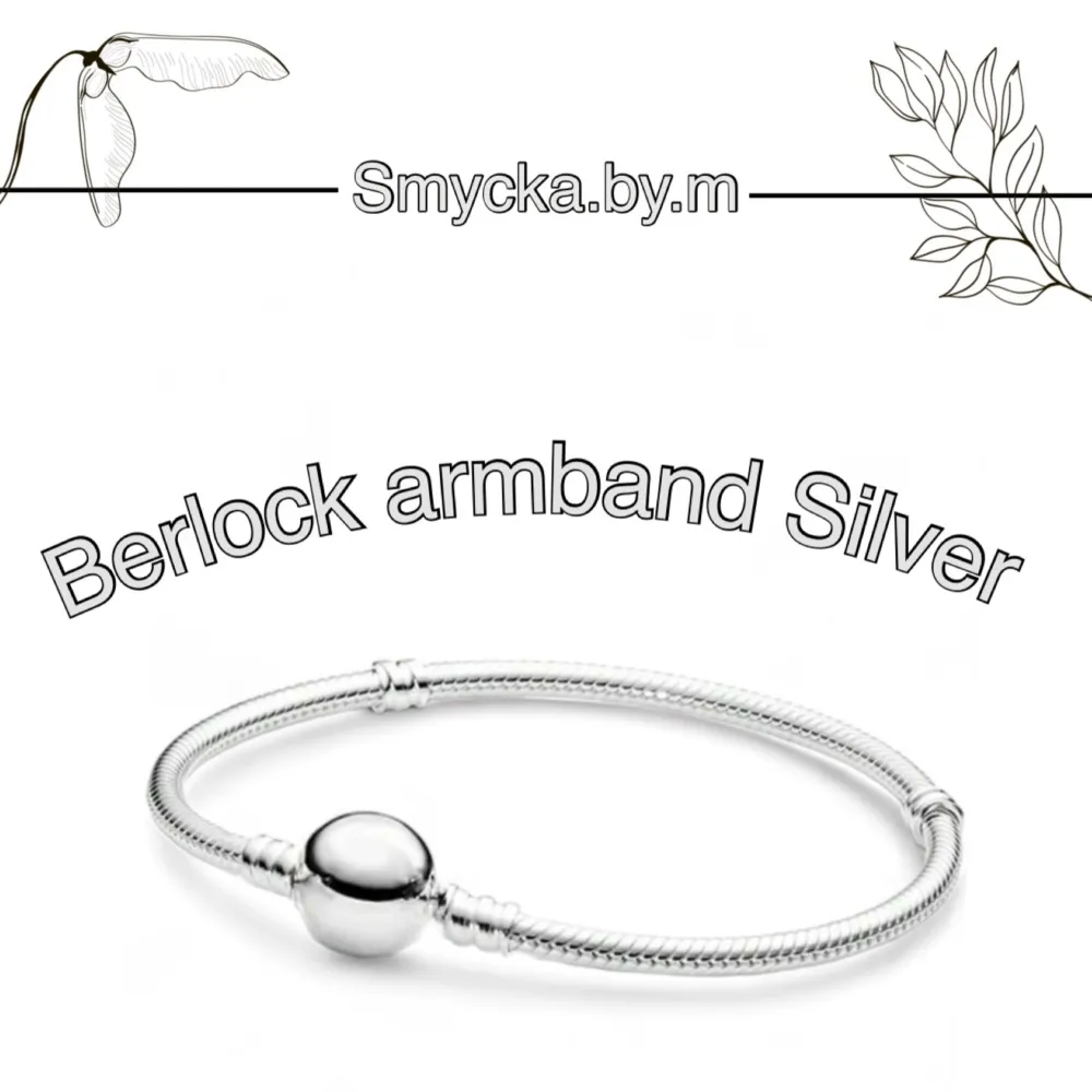 Berlock armband silver  Finns i guld också!  Rostfritt stål . Accessoarer.
