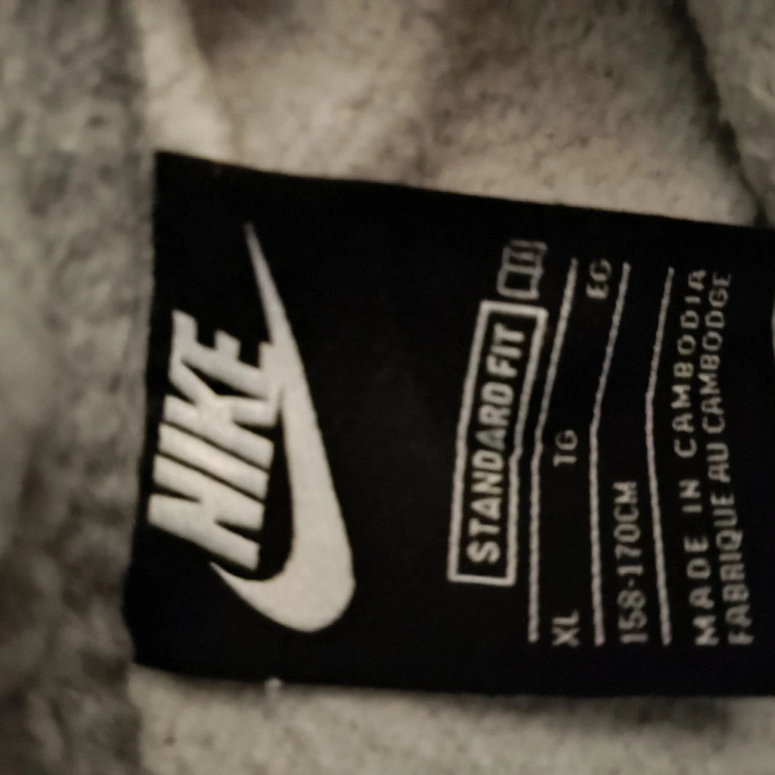 Nike Hoodie - 90