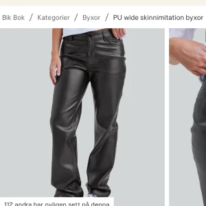 Läderbyxor - bikbok - Köpta här på plick utan några defekter alls! Säljer då dem var lite förstora ❤️ Sitter jättefint med en bra passform. -midwaist -straight