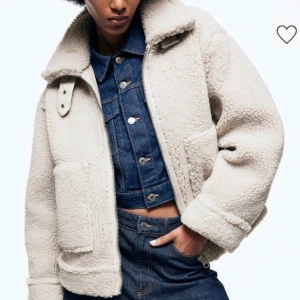 Skit snygg jacka  - Ny 