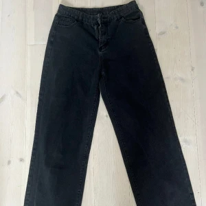 Black Baggy Jeans - These black baggy jeans are in good shape and is a good material!