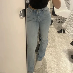 Jeans - Jeans från asos, är knappt använda. Strl 25/32 sitter som xs