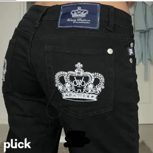 Victoria Beckham jeans  - Super fina Victoria Beckham jeans. Köpte här på plick och tyvärr för stora  Kontakta för egna bilder💌