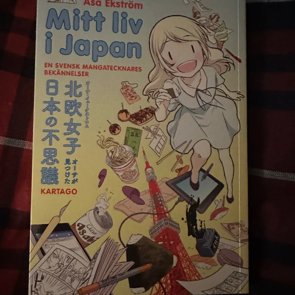 signerad manga - mitt liv i japan av åsa ekström köpte den på ett event där jag träffade henne och fick den signerad på plats :). Övrigt.