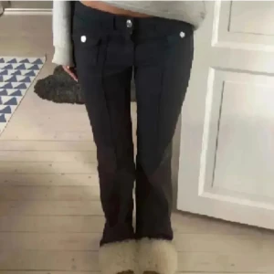 Hm jeans - Hm jeans i bra skick!🤗💖 (lånad bild)