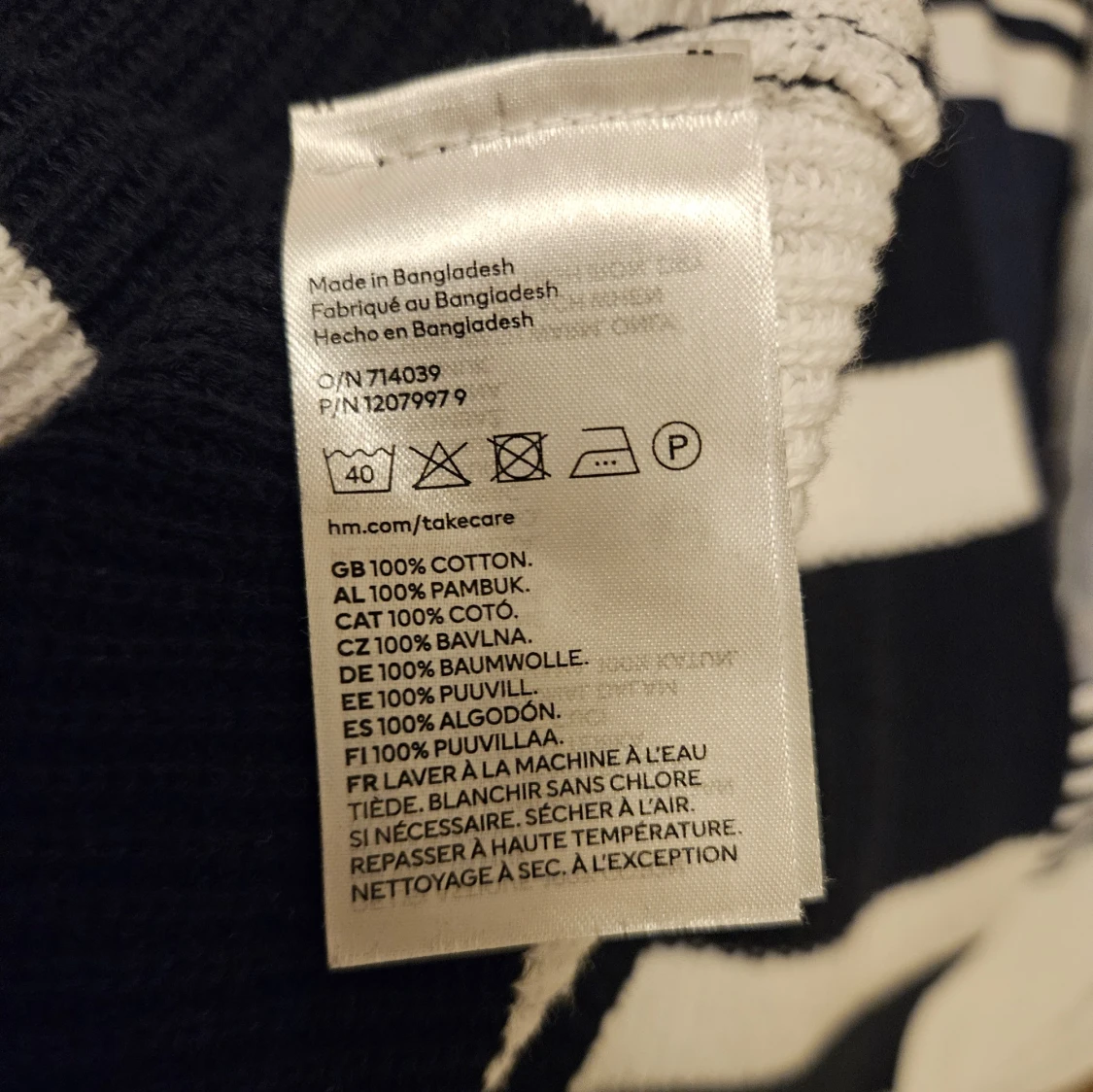 Randig half-zip från H&M - 3