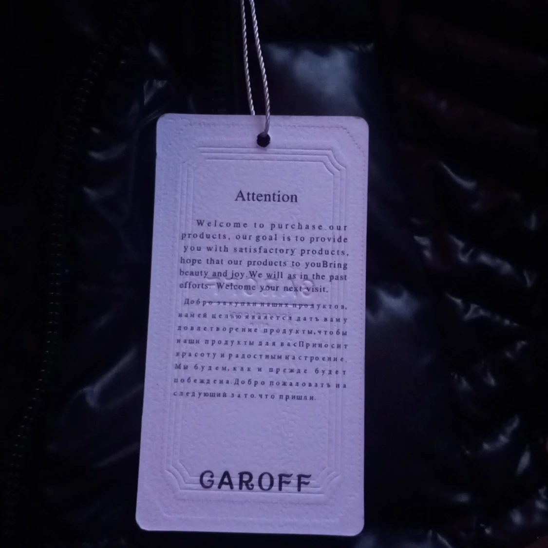 Svart pufferjacka med pälsdetaljer från Garoff. Pris kan diskuteras. - 2