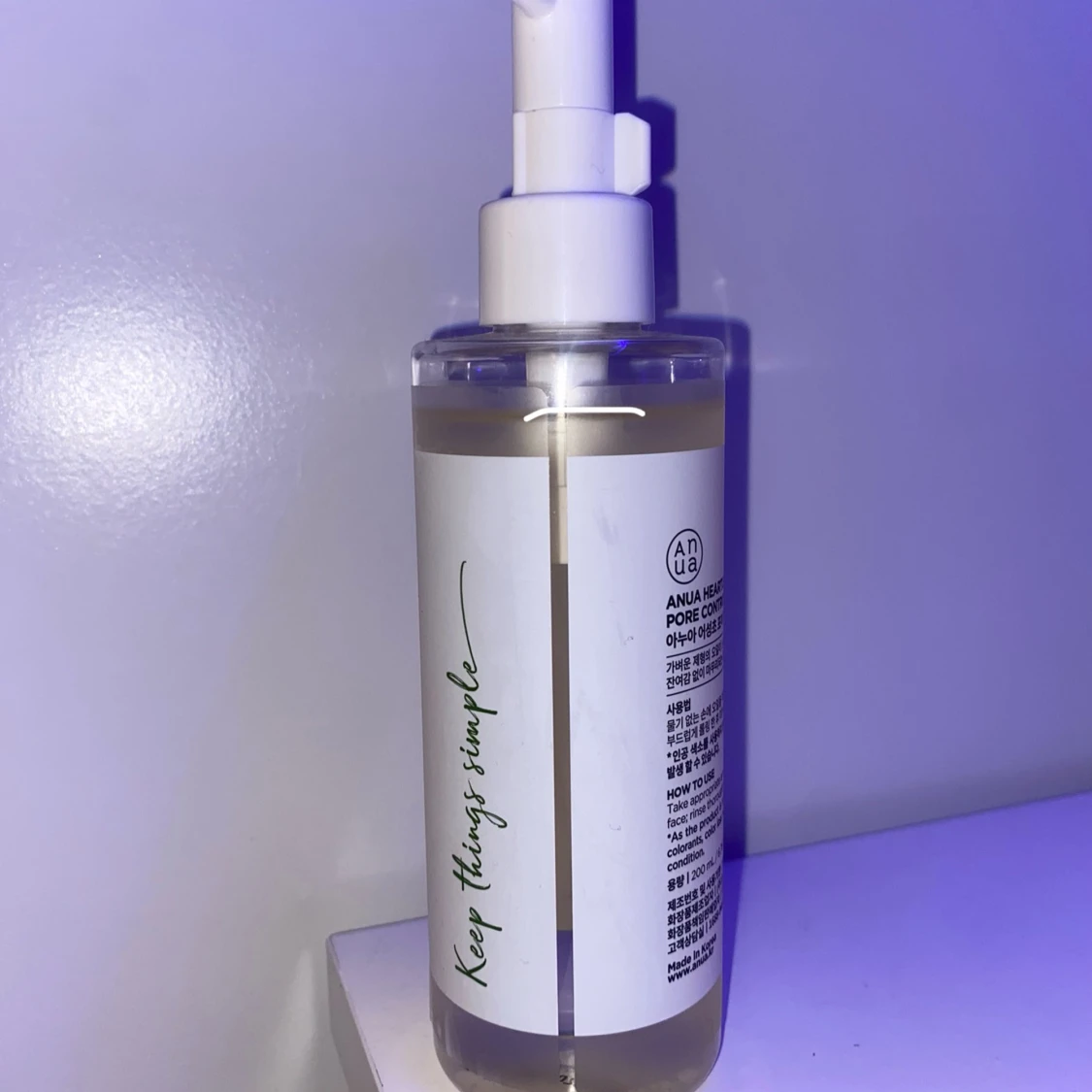 ANUA pore control cleansing oil - 90