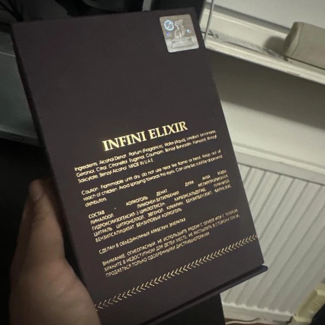 Infini Elixir Parfym - 2