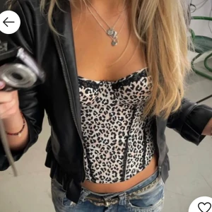 Leopardmönstrad korsett - Skitnajs korsett!!💕