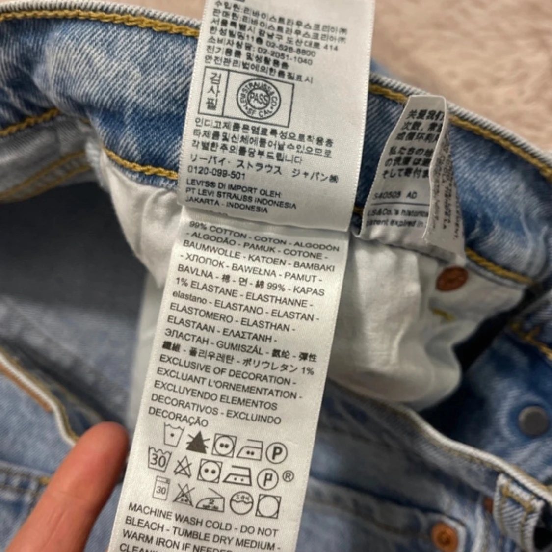 Levis Ribcage Flare Jeans - 92