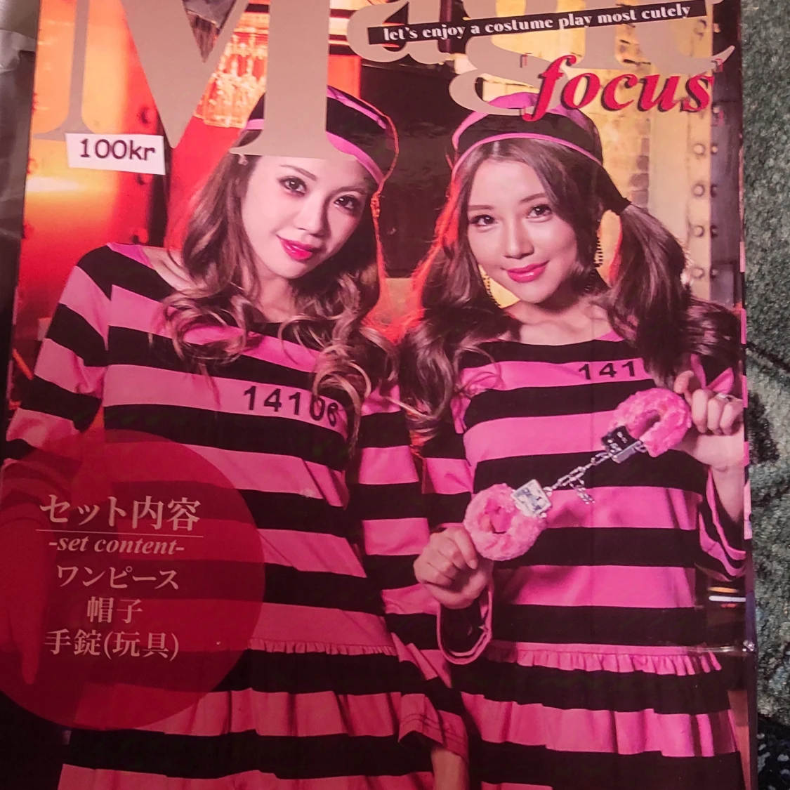 Rosa och svart randig klänning kostym klänning