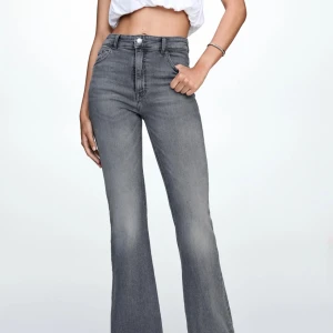 Jeans pull&bear - Säljer dessa jeans då dom blivit för små. Är i fint skick