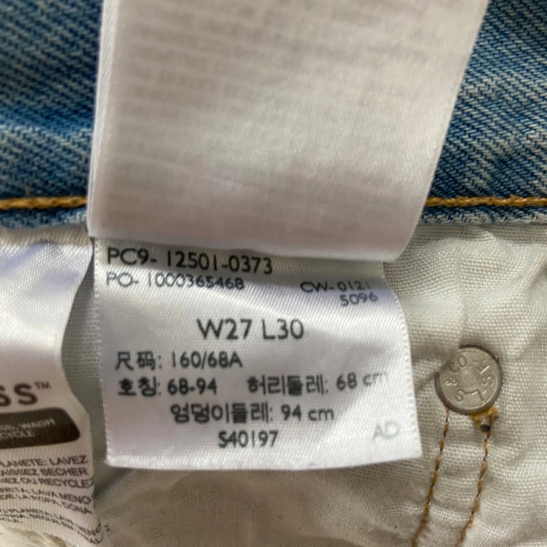 Levis Jeans 27/30 - 93