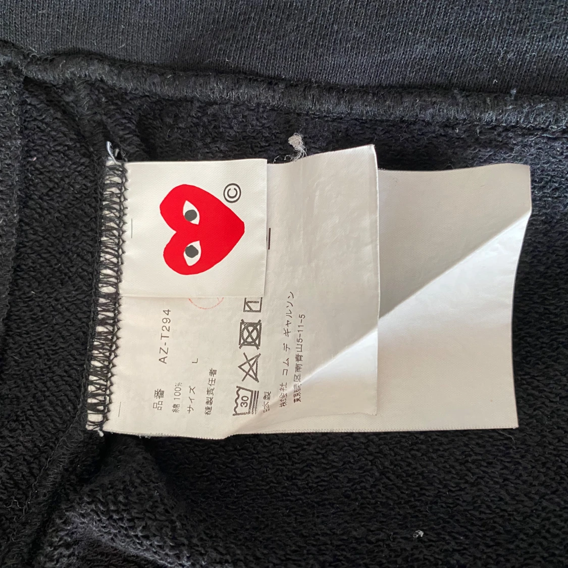 Play comme des garcons zip hoodie - 4