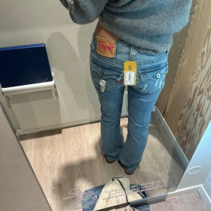 Levis jeans - Jättefina Levis jeans i unik modell. Kommer inte till användning, mycket fint skick