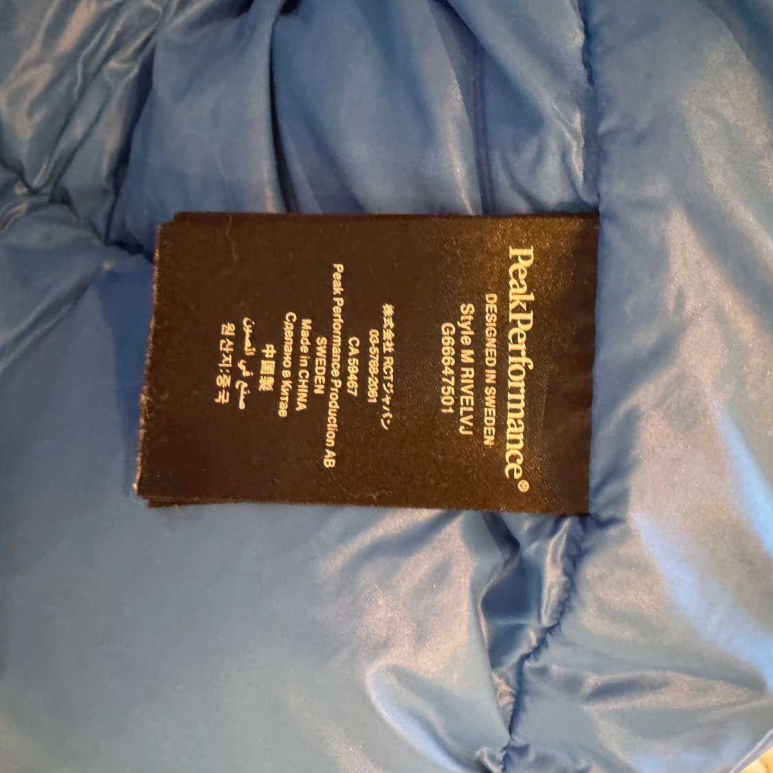 Peak dunjacka, blå - 92