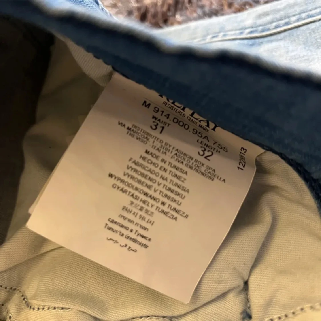 Replay anbass i mycket bra skick - 92