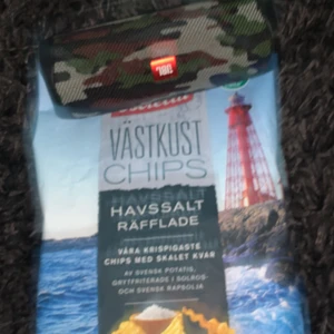 Chips o JBL partybox 1000 - Goa saltad chips som passar perfekt nu på sommarn. Till det ingår en snygg JBL PARTYBOX 1000, den fick tyvärr inte plats på bilden :(