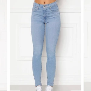 Levis jeans - Säljer mina Levis jeans då dom inte kommer till andvändning🥰 