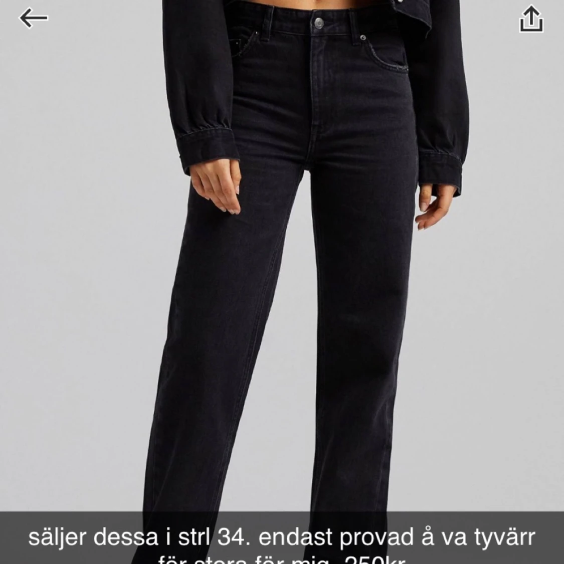 Oanvända jeans från ASOS⚡️
