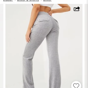 Juciy byxor  - Säljer mina juicy byxor som jag använt 1 gång, de är i nyskick och väldigt sköna. Direktköp för 900:-