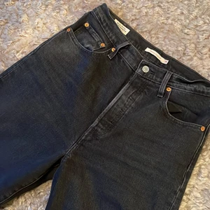 Levis ribcage straight  - Levis ribcage straight W 28 L 29