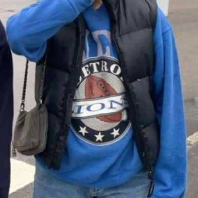 College tröja från beyond retro