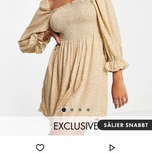 Leopardklänning - En helt ny klänning som inte passar mig leopardmönstrad 