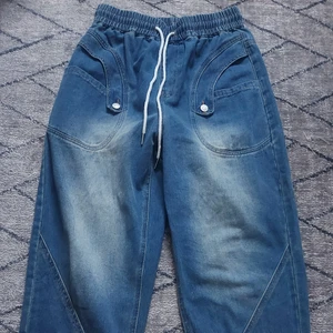 Jeans  - Pris exkl frakt 