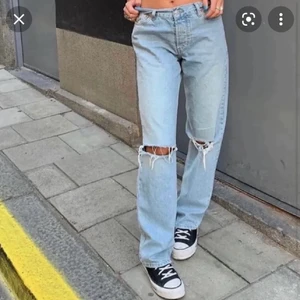 Nevermind jeans - Superfina nevermind jeans ifrån junkyard. Storlek 31, skulle motsvara det som M som jag även har i andra byxor. 150 kr eller bud över. Köparen står för frakten.💜