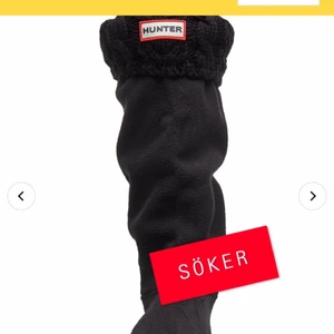 Söker hunter strumpa - Söker svarta sådana stickade strumpor till hunger stövlar! Snabb affär uppskattas ☺️