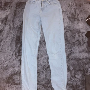 ASOS - asos tall jeans jätte bra skick. extra långa och straight leg🙈