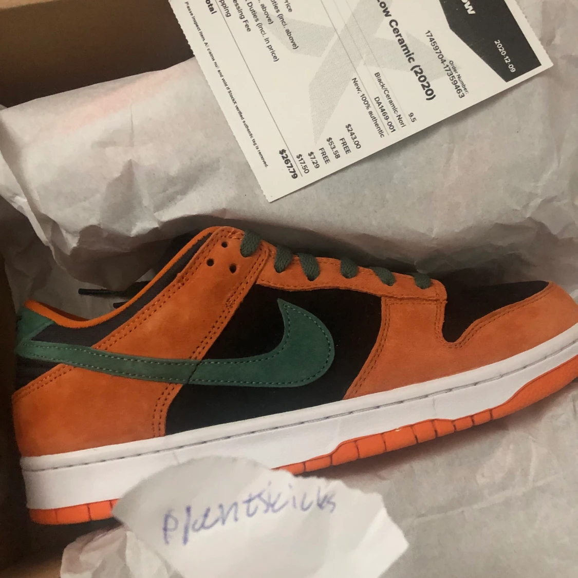 Nike Dunk Low Ceramic - 90