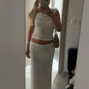 Prickigt sett💖 - Intressekoll på detta snygg prickiga sett från Gina💕