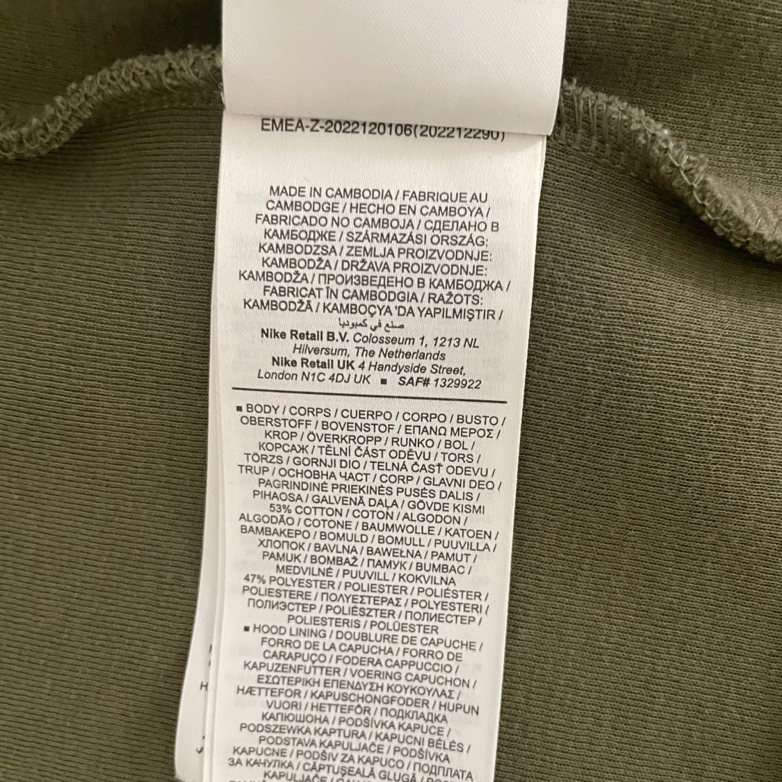 Grön Nike Tech flecce - 3