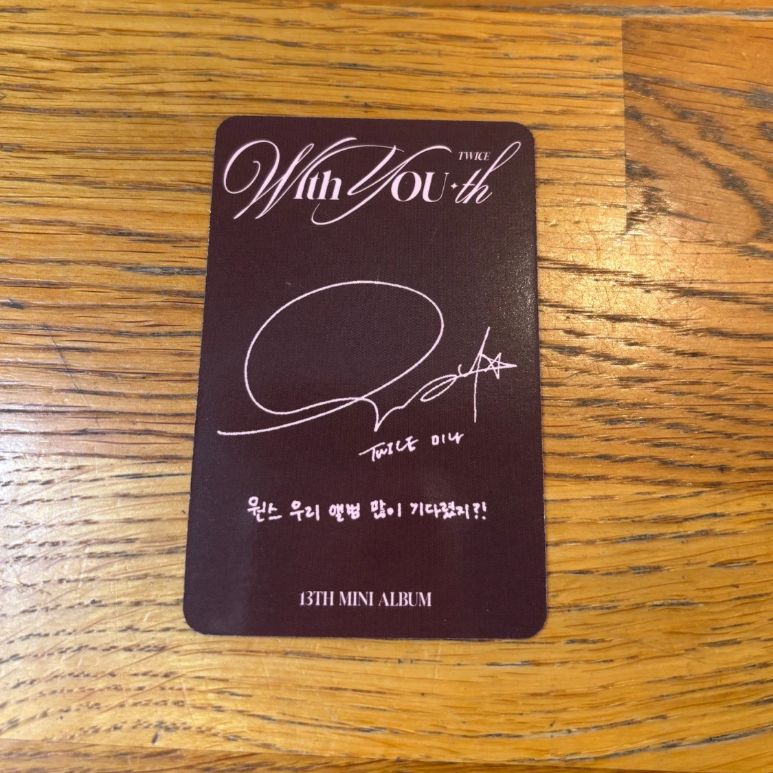 Twice Mina photocard  - 3