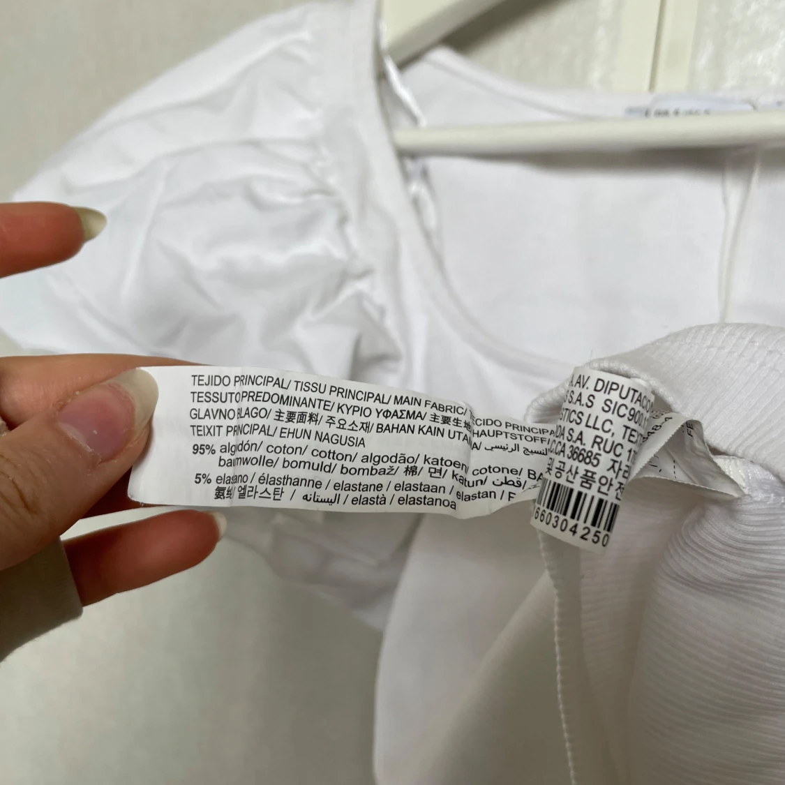 Vit ribbad topp från Zara💓 - 4