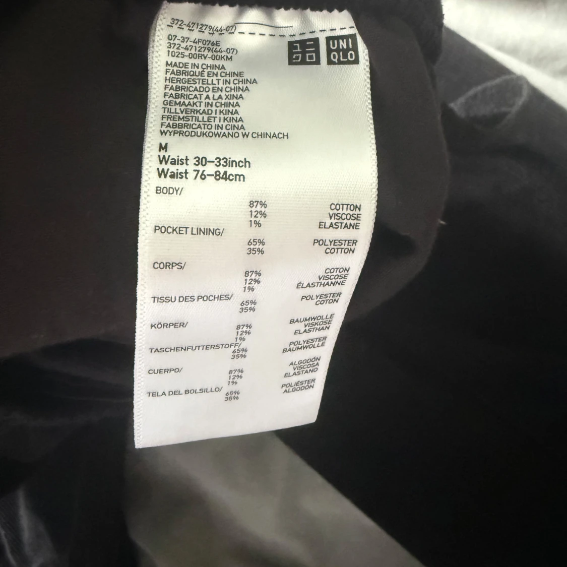 Svarta manchesterbyxor från Uniqlo M - 2