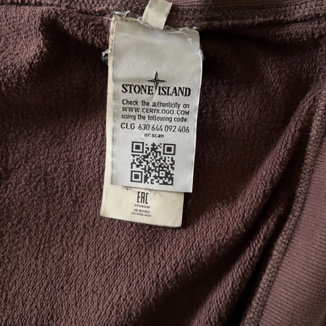 Stone Island hoodie - 2