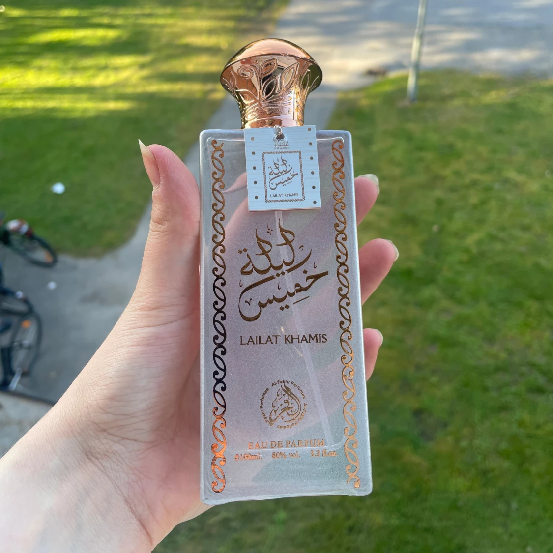 Lailat Khamis Eau de Parfum 100ml - 2