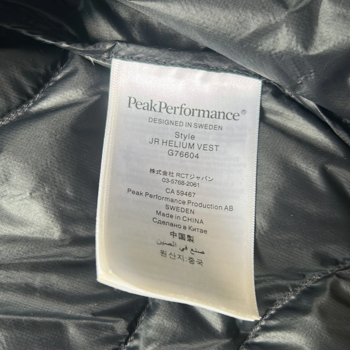 Svart dunväst från Peak Performance - 2