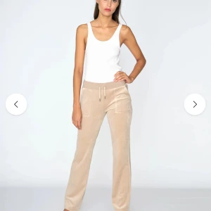 Juciy byxor - Värdens skönaste byxor som tyvärr e för små❤️