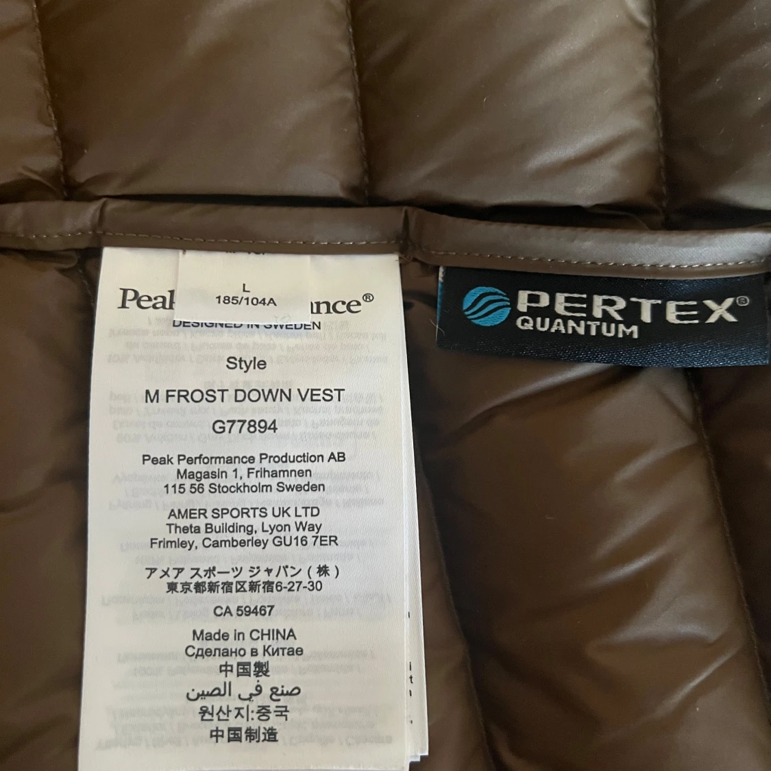 Peak Performance Dunväst - 2